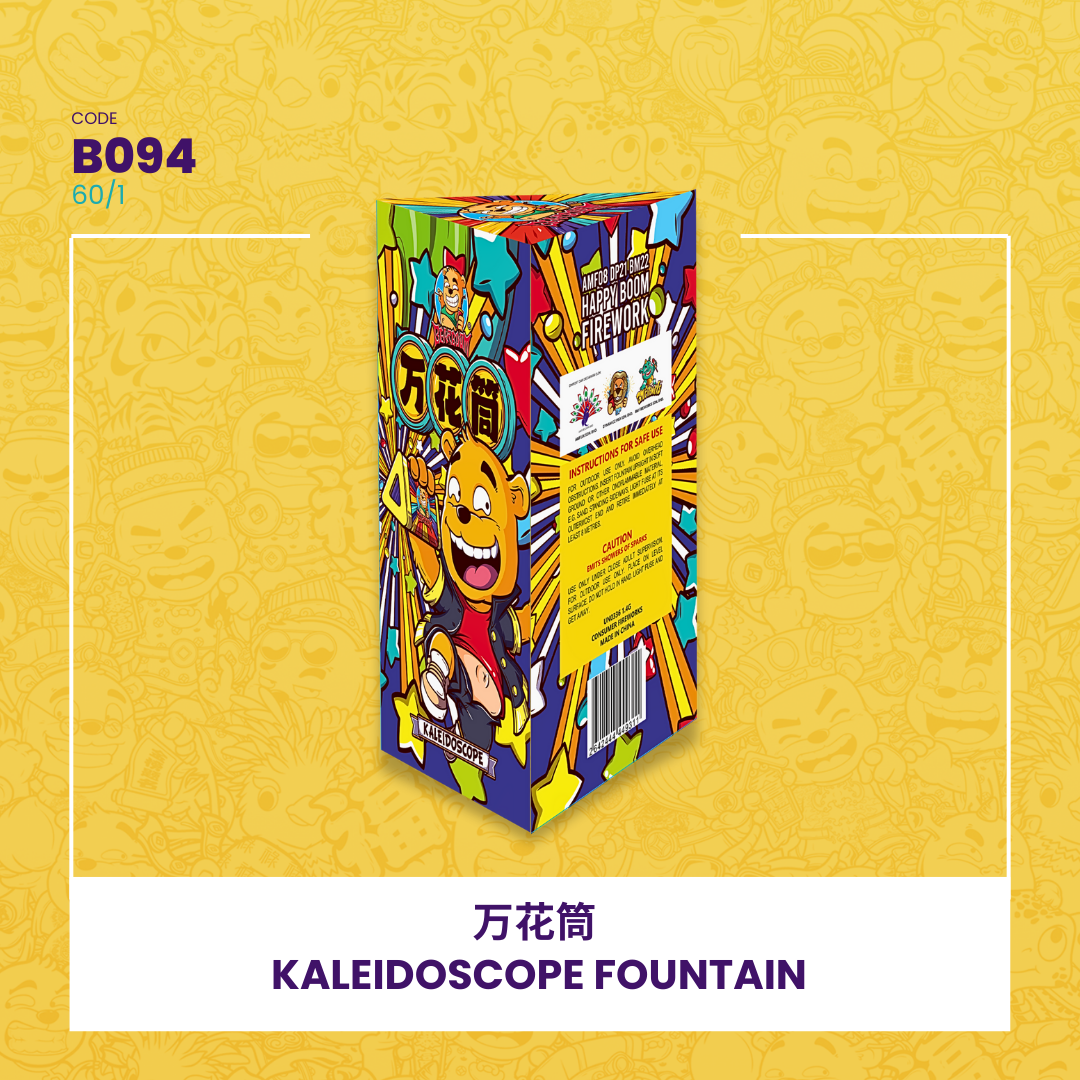 B094 |⛲ KALEIDOSCOPE FOUNTAIN 万花筒_0