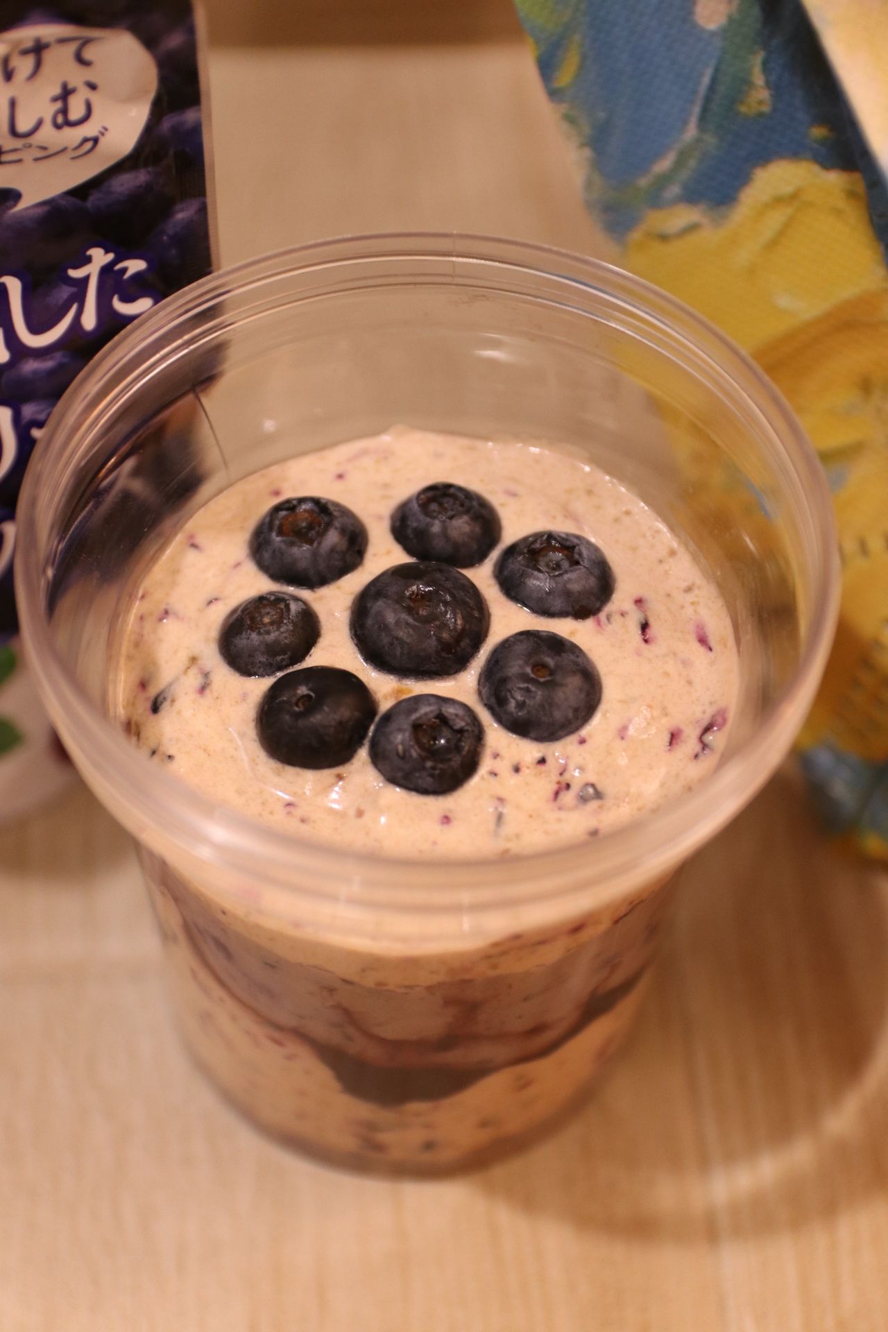 Blueberry Pudding_1