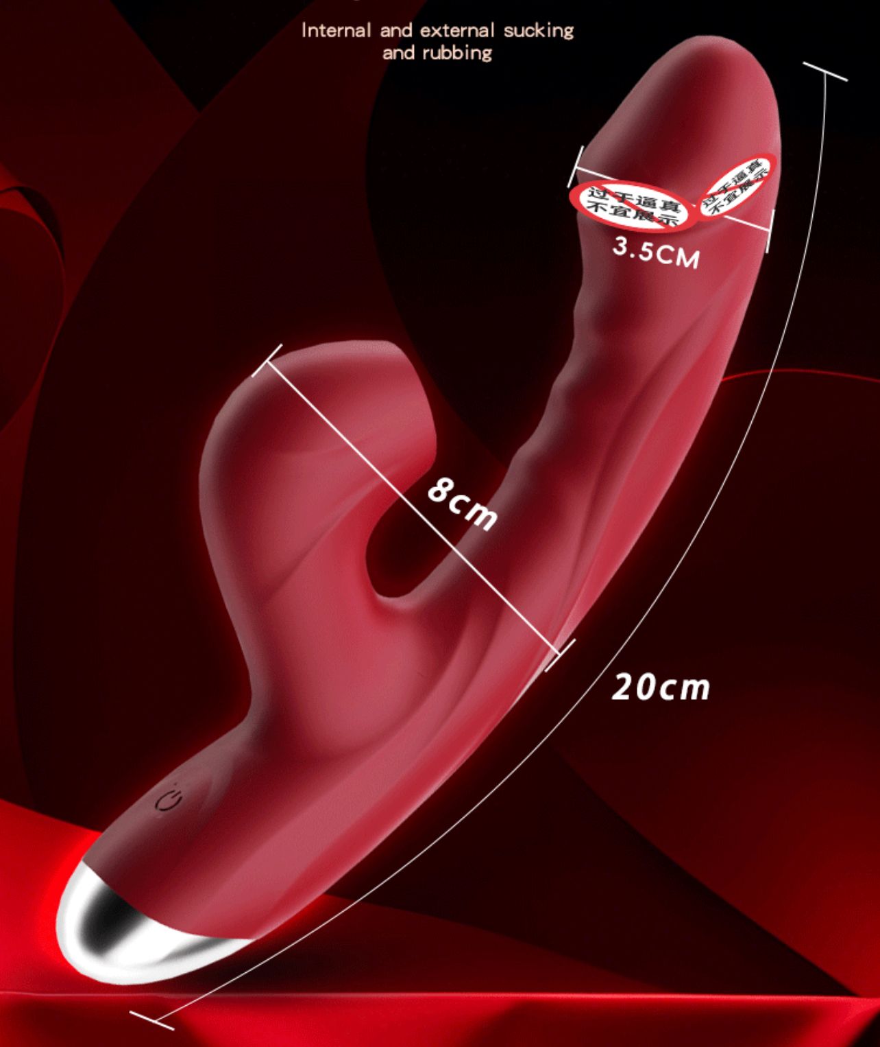 ดิลสั่นดูด-จุฟ_12