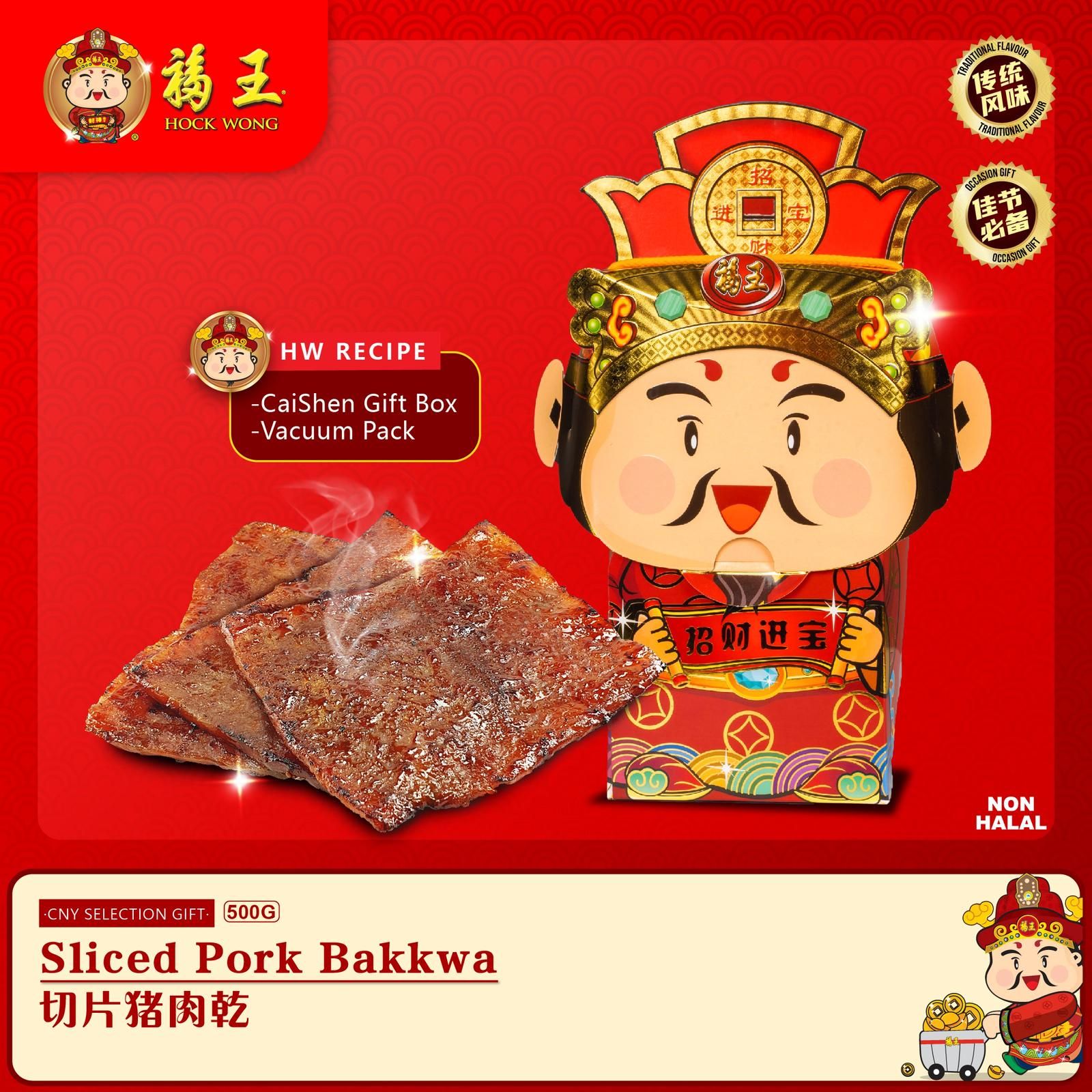 Bak kwa_9