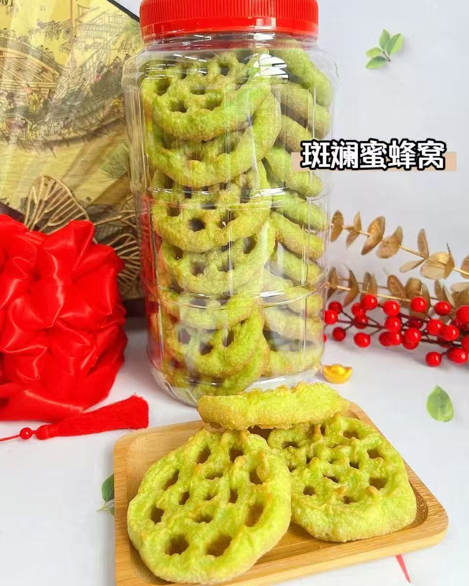 Cny snacks_32