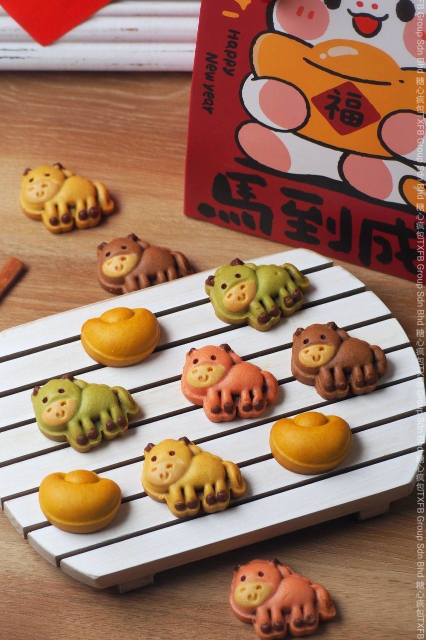 Cartoon cookies_4
