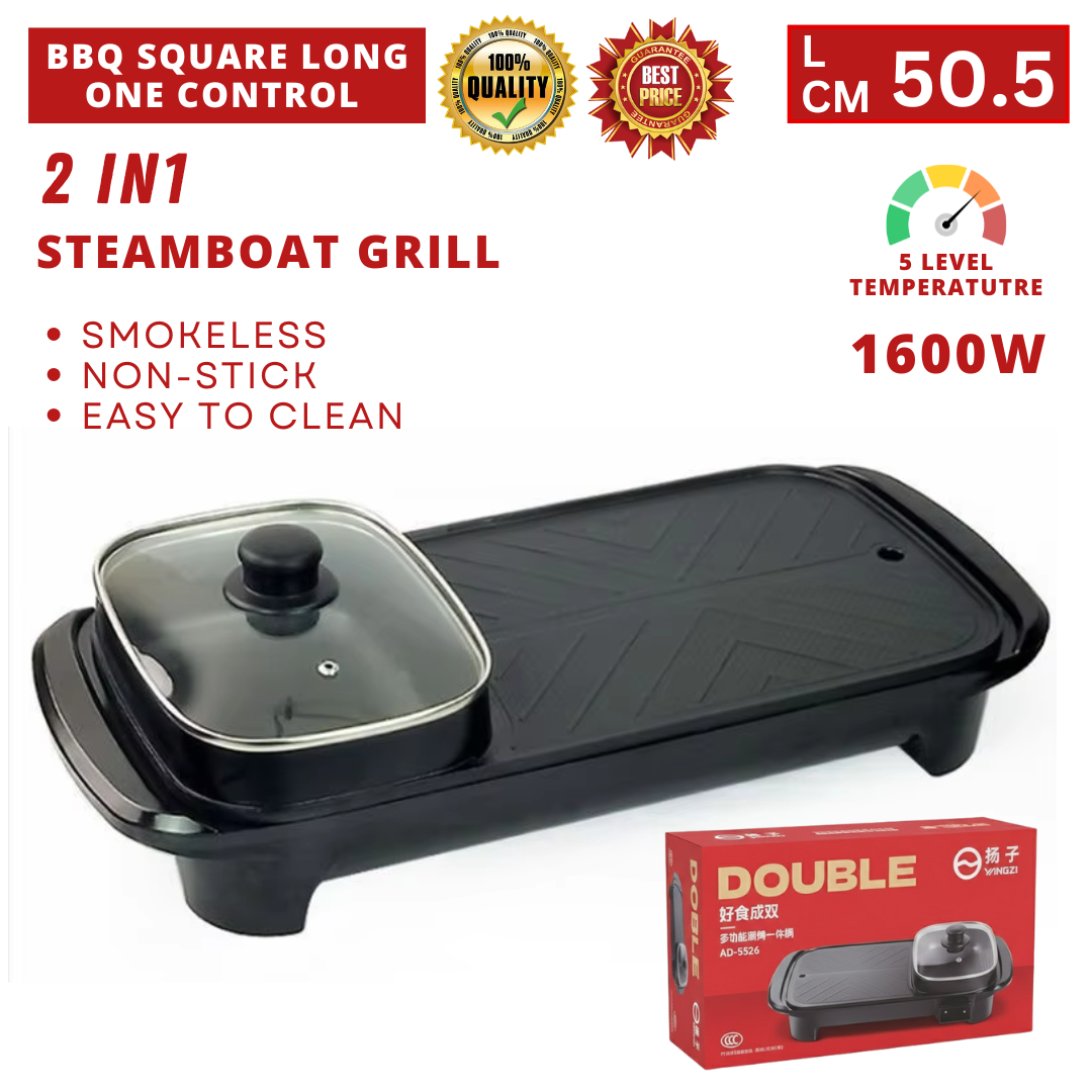 BBQ SQUARE LONG ONE CONTROL #KK204_0