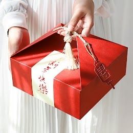 Radish Cake Set 萝卜糕到 · 鸿运到！_1