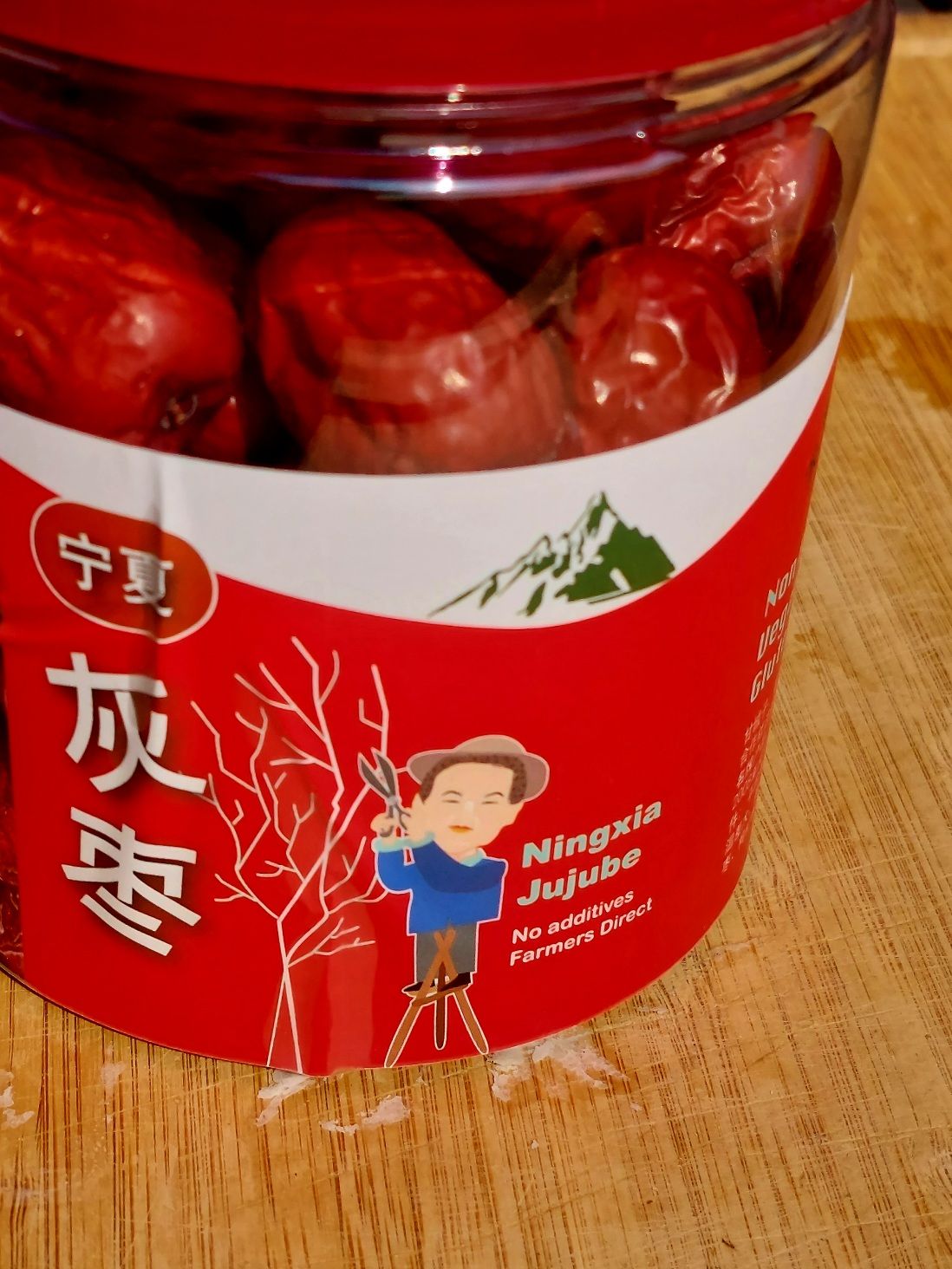Kuai Tea™ Ningxia dried jujube fruit | 筷茶™寧夏灰棗_3