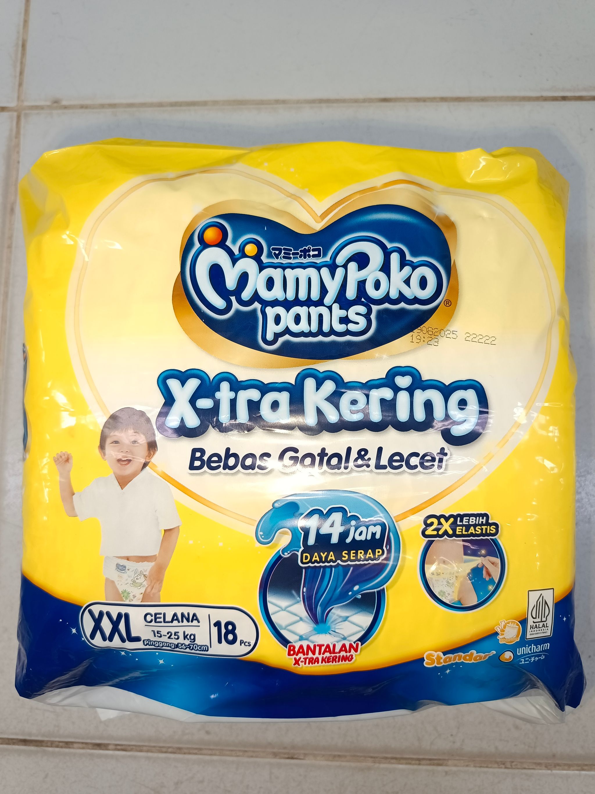 MAMY POKO PANTS STD XXL-18/6_0