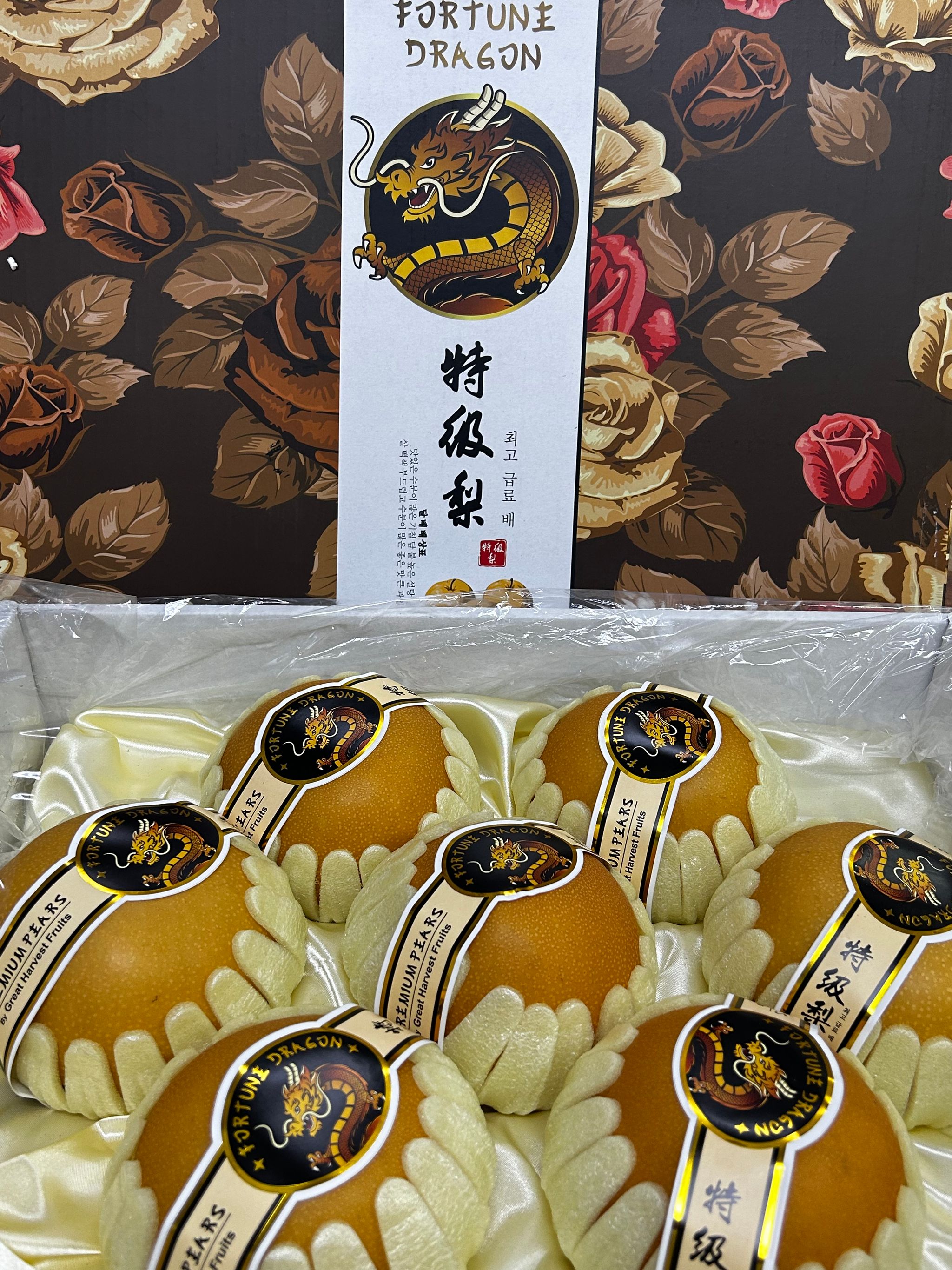 1 BOX CN Qiu Yue Pear 6/7s_0