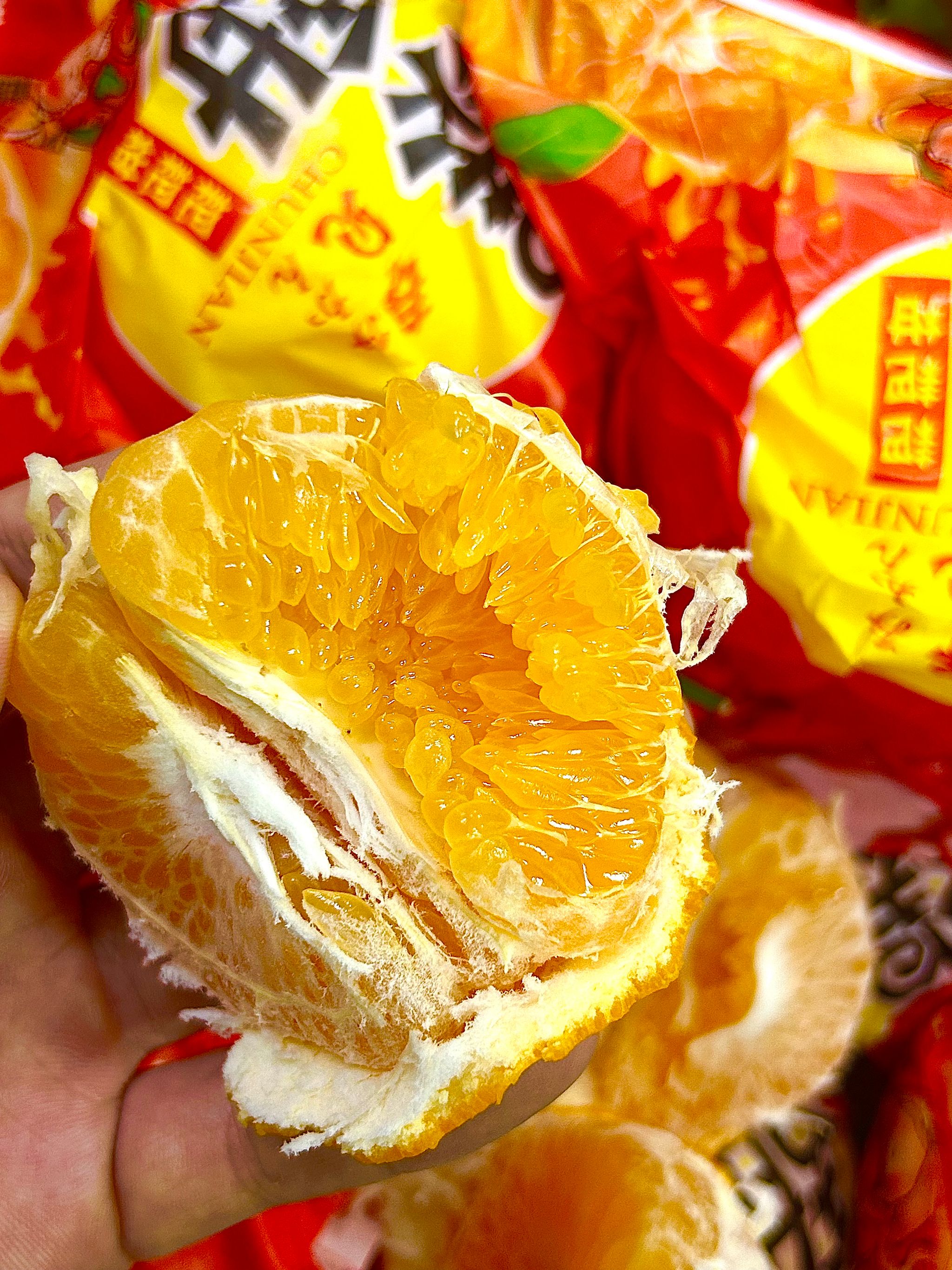 1 BOX CN BABA Mandarin 14s_0