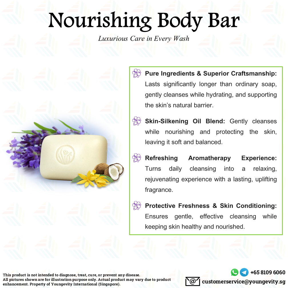 Nourishing Body Bar - 150 g._1