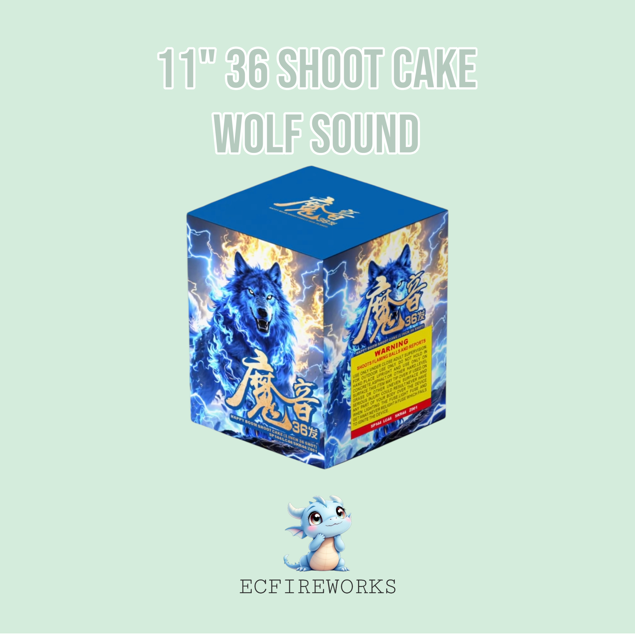 11" 36 SHOOT CAKE - WOLF SOUND_0