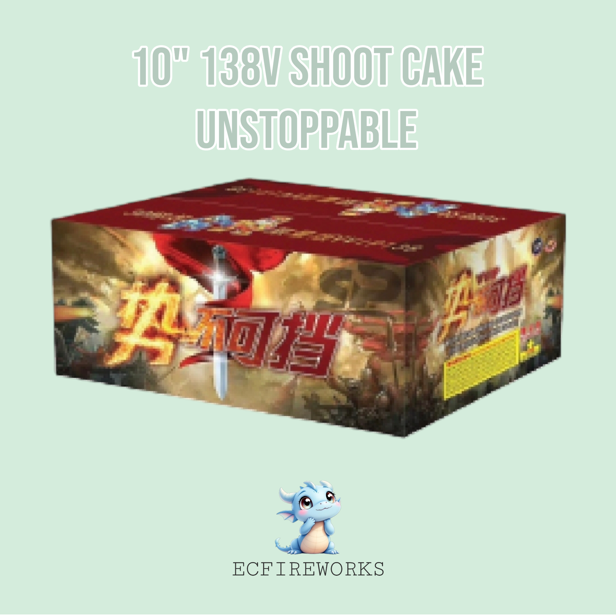 10" 138V SHOOT CAKE - UNSTOPPABLE_0