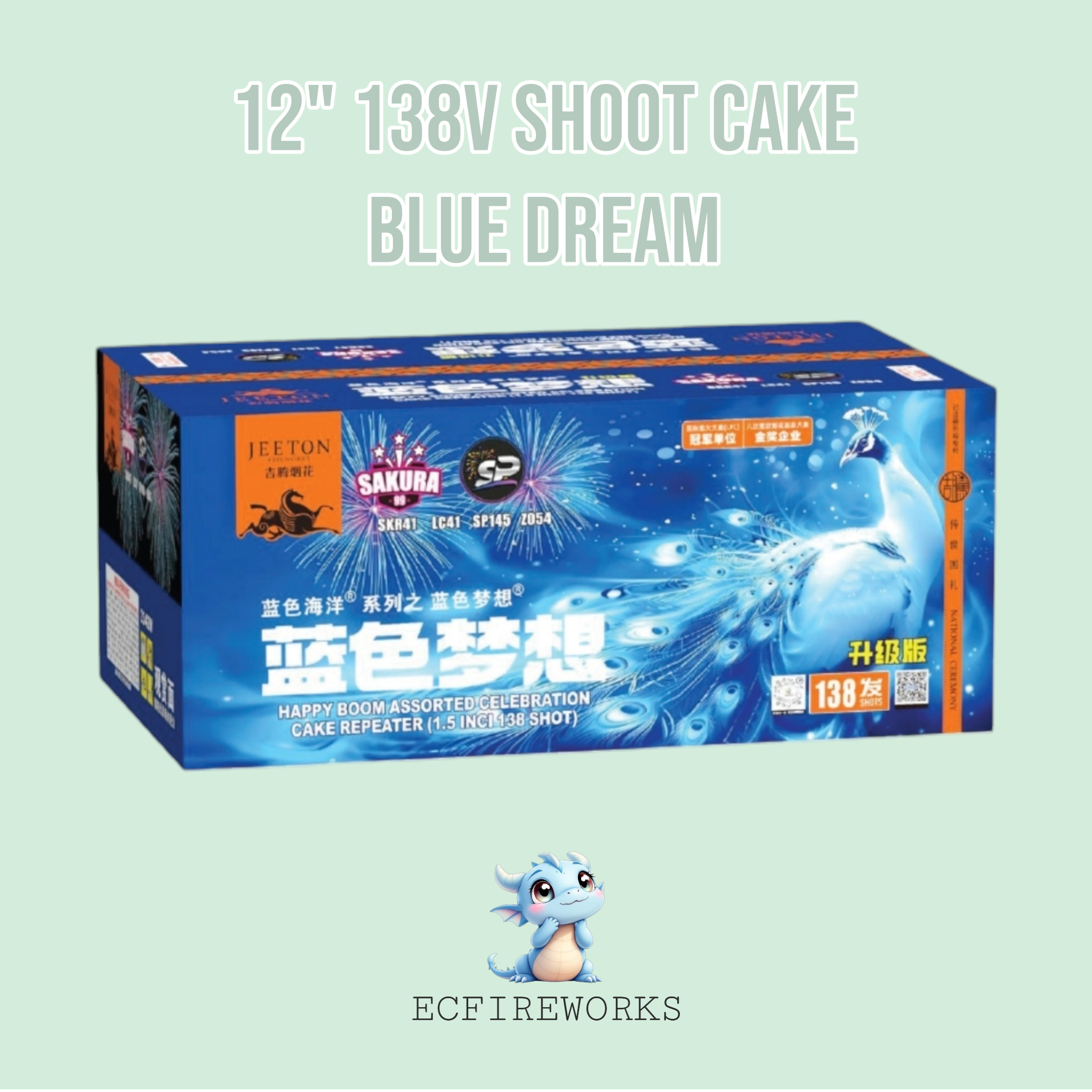12" 138V SHOOT CAKE - BLUE DREAM_0