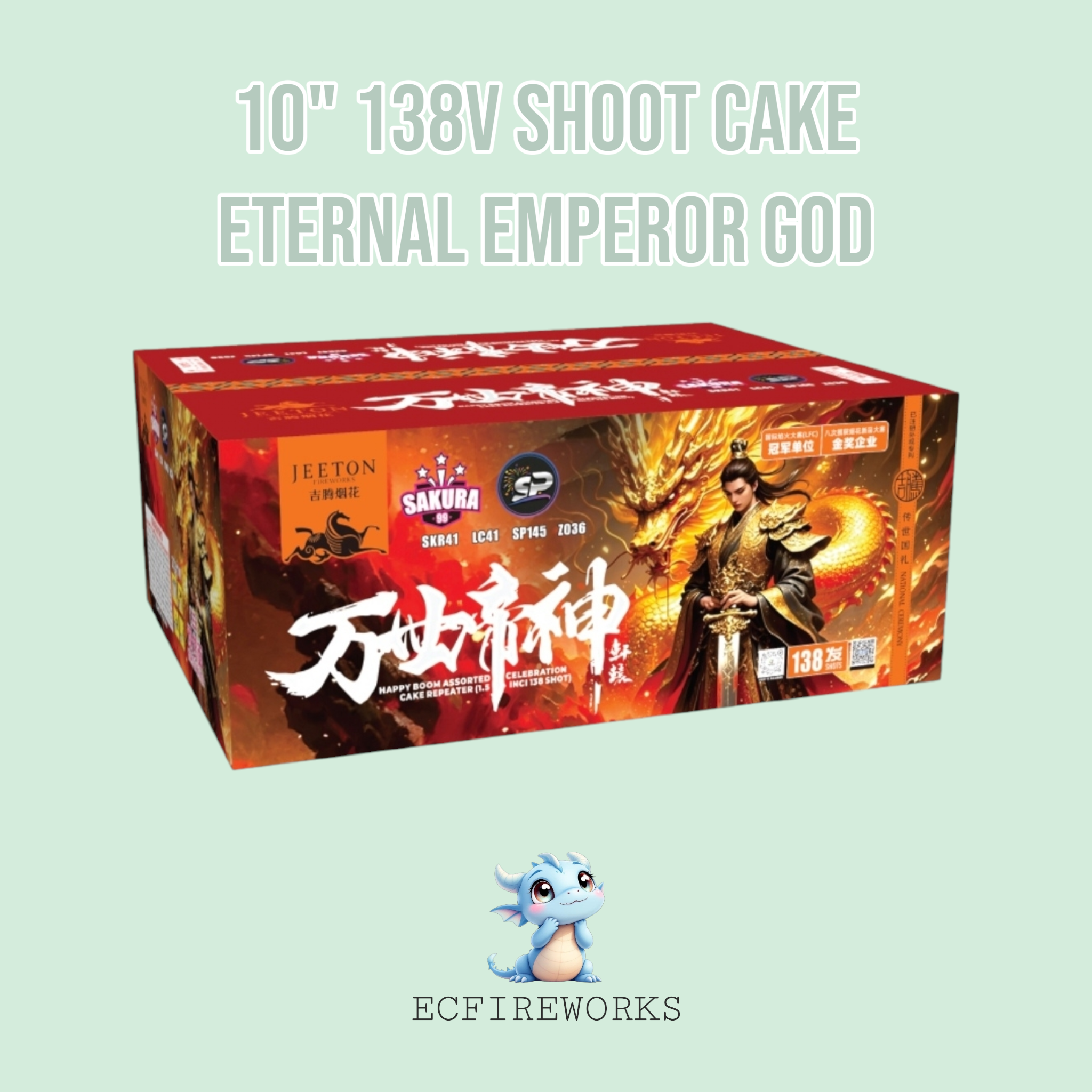 10" 138V SHOOT CAKE - ETERNAL EMPEROR GOD_0