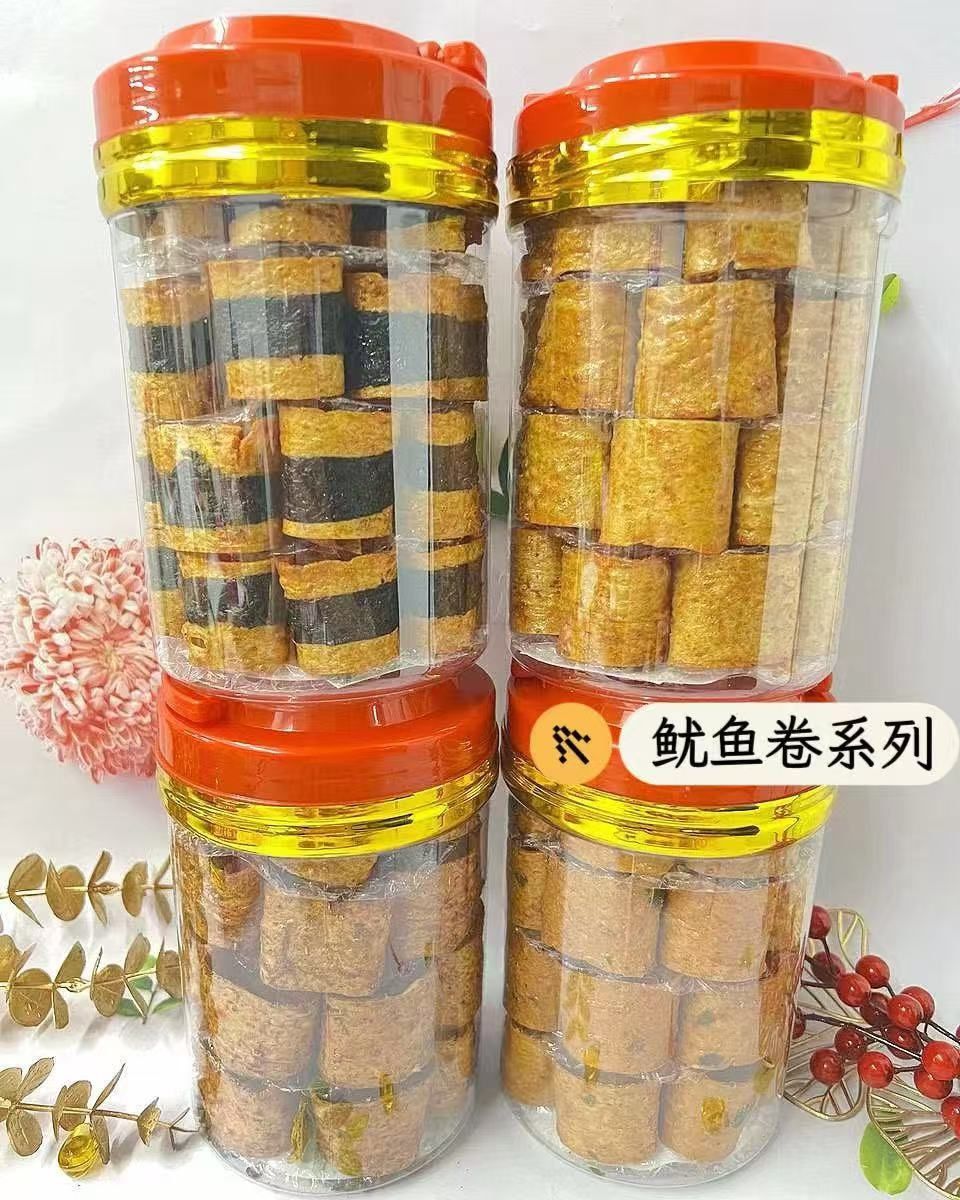 Cny snacks 2_20