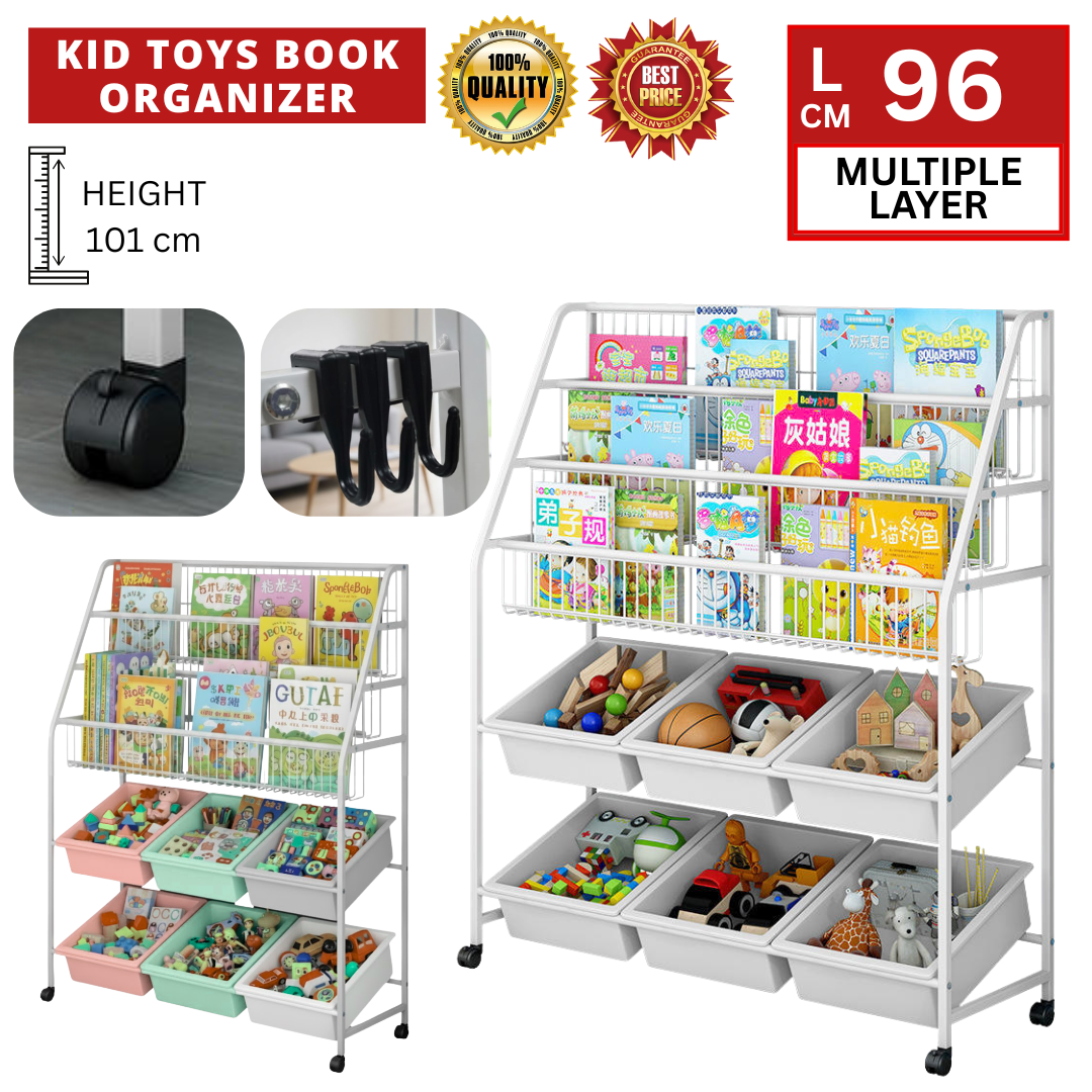 KID TOYS BOOK ORGANIZER (RAK)_0