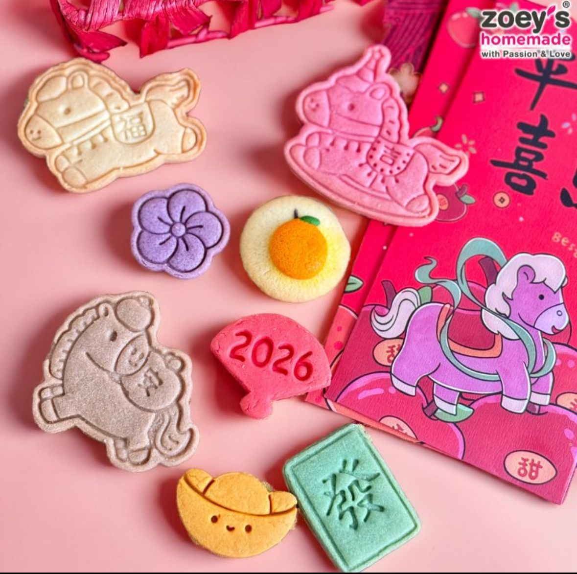 CNY Prosperity Butter Cookies (23pcs)_2