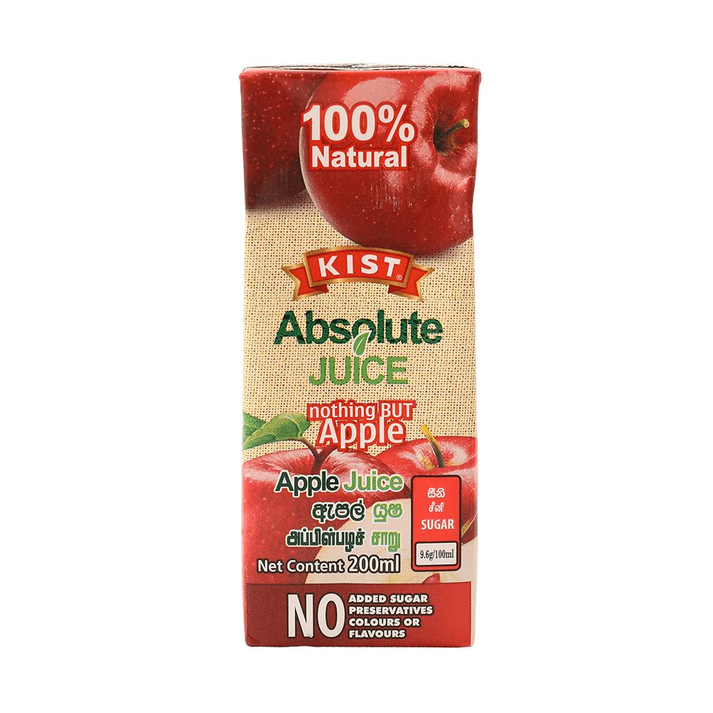 548 KIST APPLE DRINK 200 ML _0