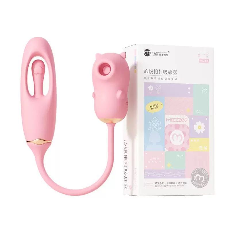 น้องลูกหนู 🐹 เชื่อมแอป wechat_3