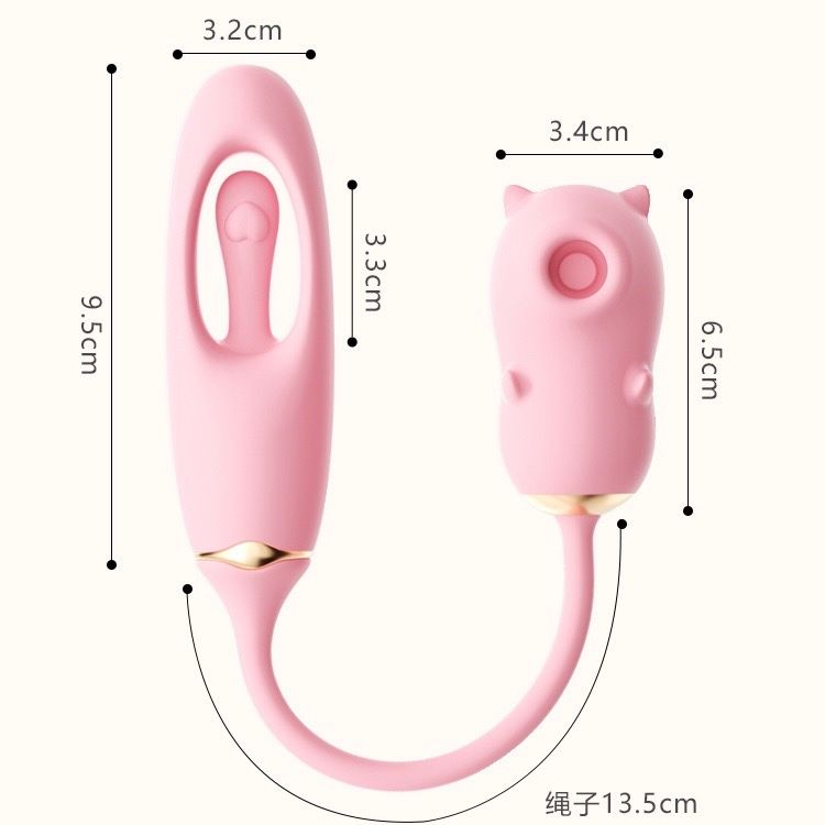 น้องลูกหนู 🐹 เชื่อมแอป wechat_8