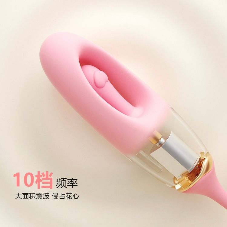 น้องลูกหนู 🐹 เชื่อมแอป wechat_12