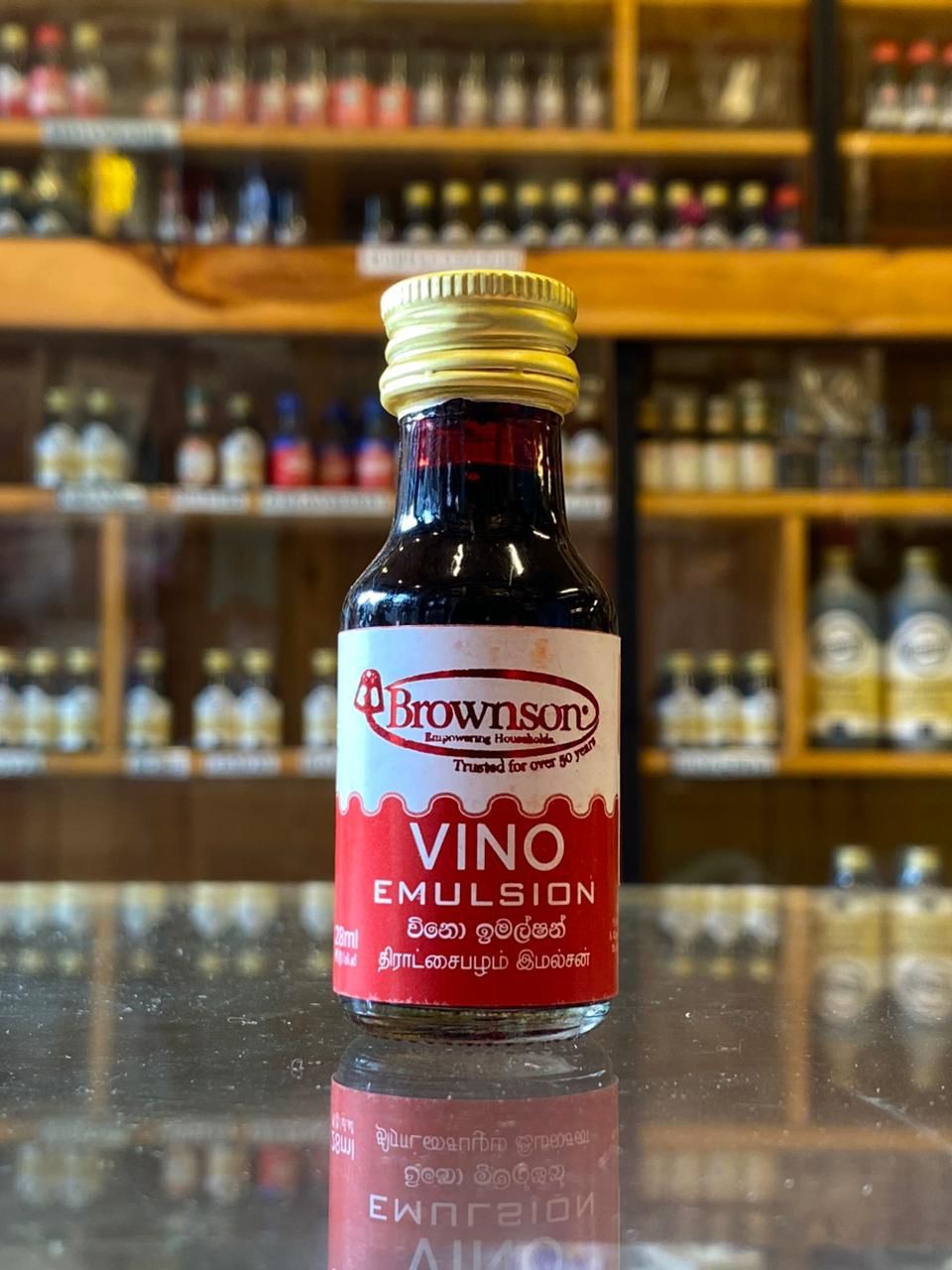 1390 BROWNSON VINO EMULTION 200ML _0