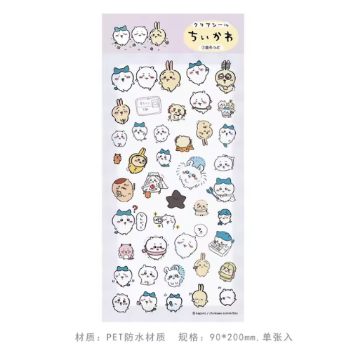 Chiikawa Sticker Sheet_8