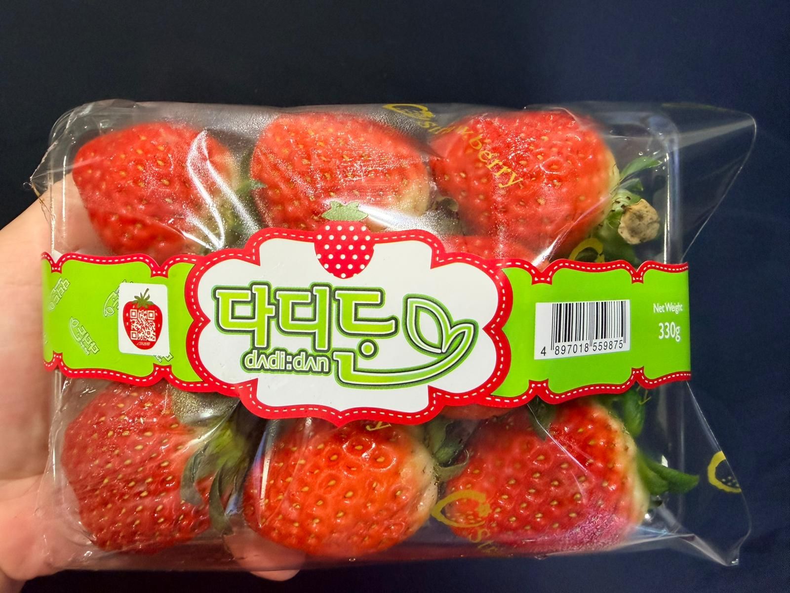 Korea Strawberry _0