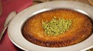 Kunafa Khishneh (Crispy Kunafa)_0