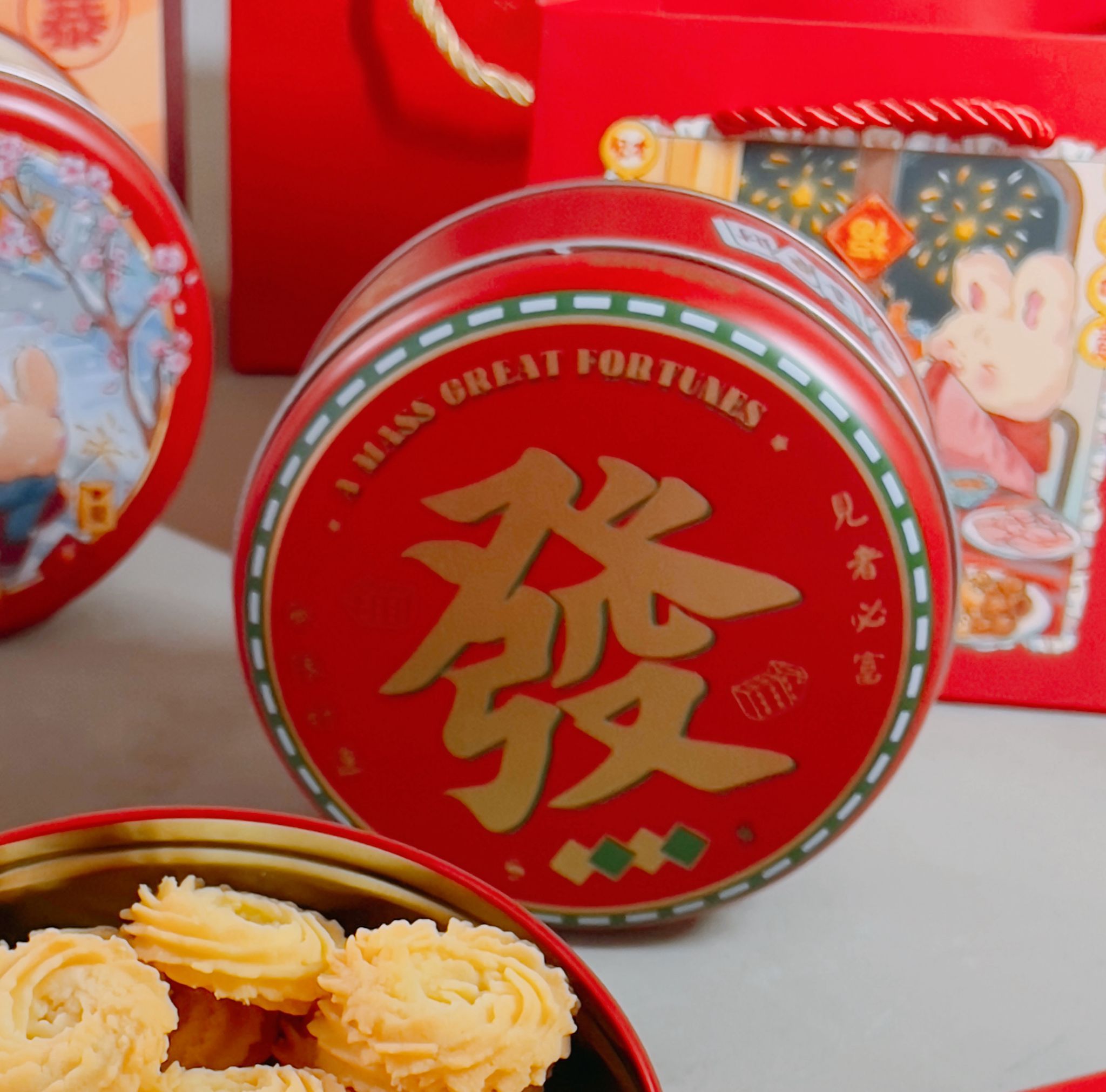 Pineapple Balls in a Tin ~26pcs_1