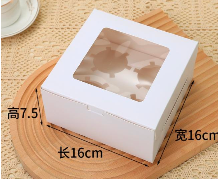 4 Cavity Cupcake Box_0