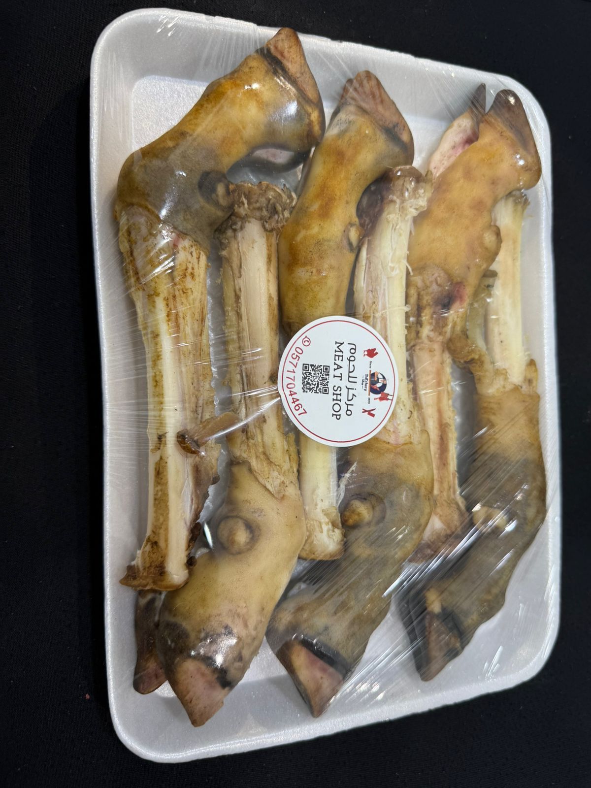 Mutton Paya (Goat Trotters) – 6 pcs | باية غنم (أرجل الماعز) – 6 قطع_0