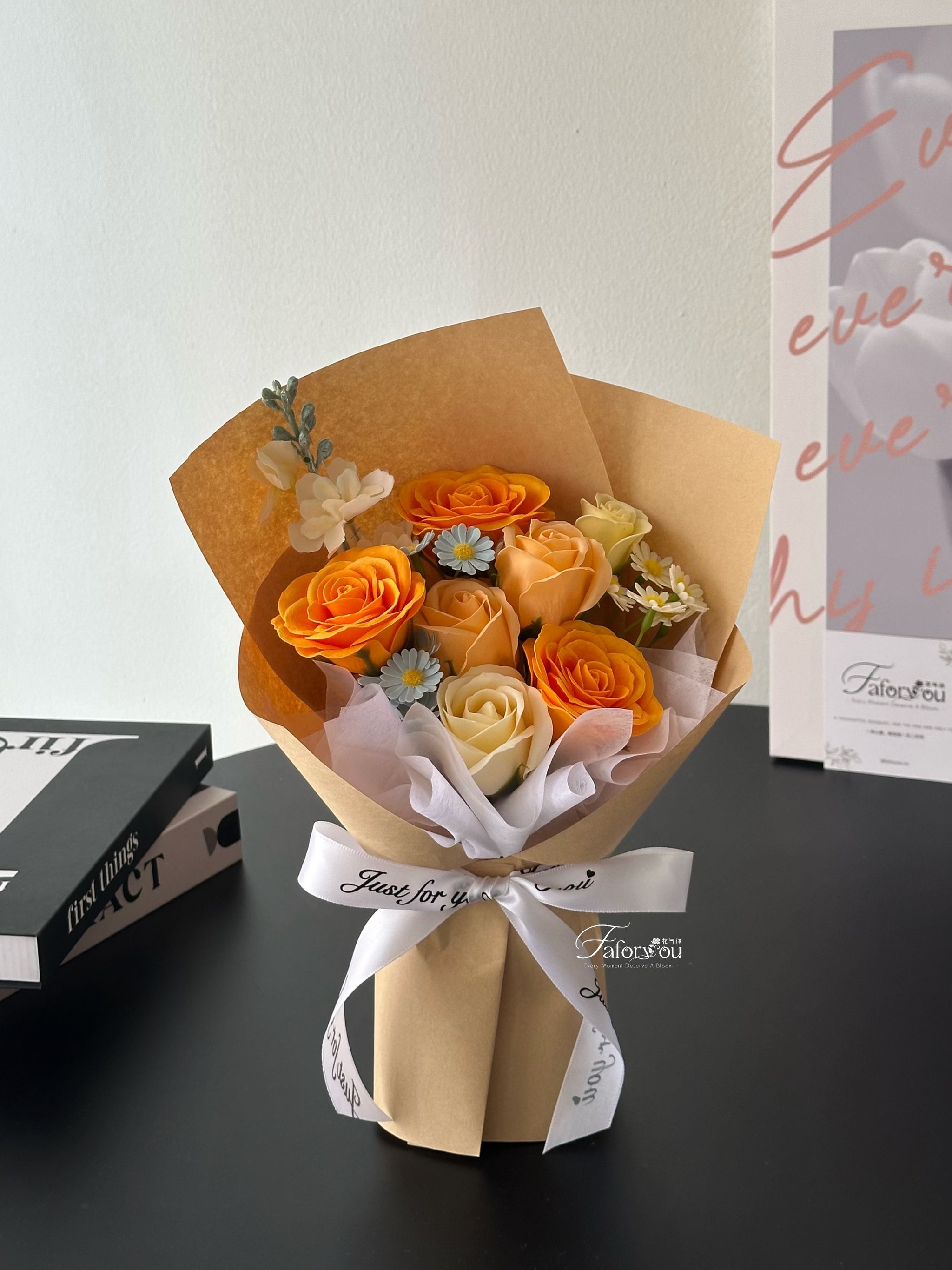 Orange Soap Flower Mixed Bouquet _0