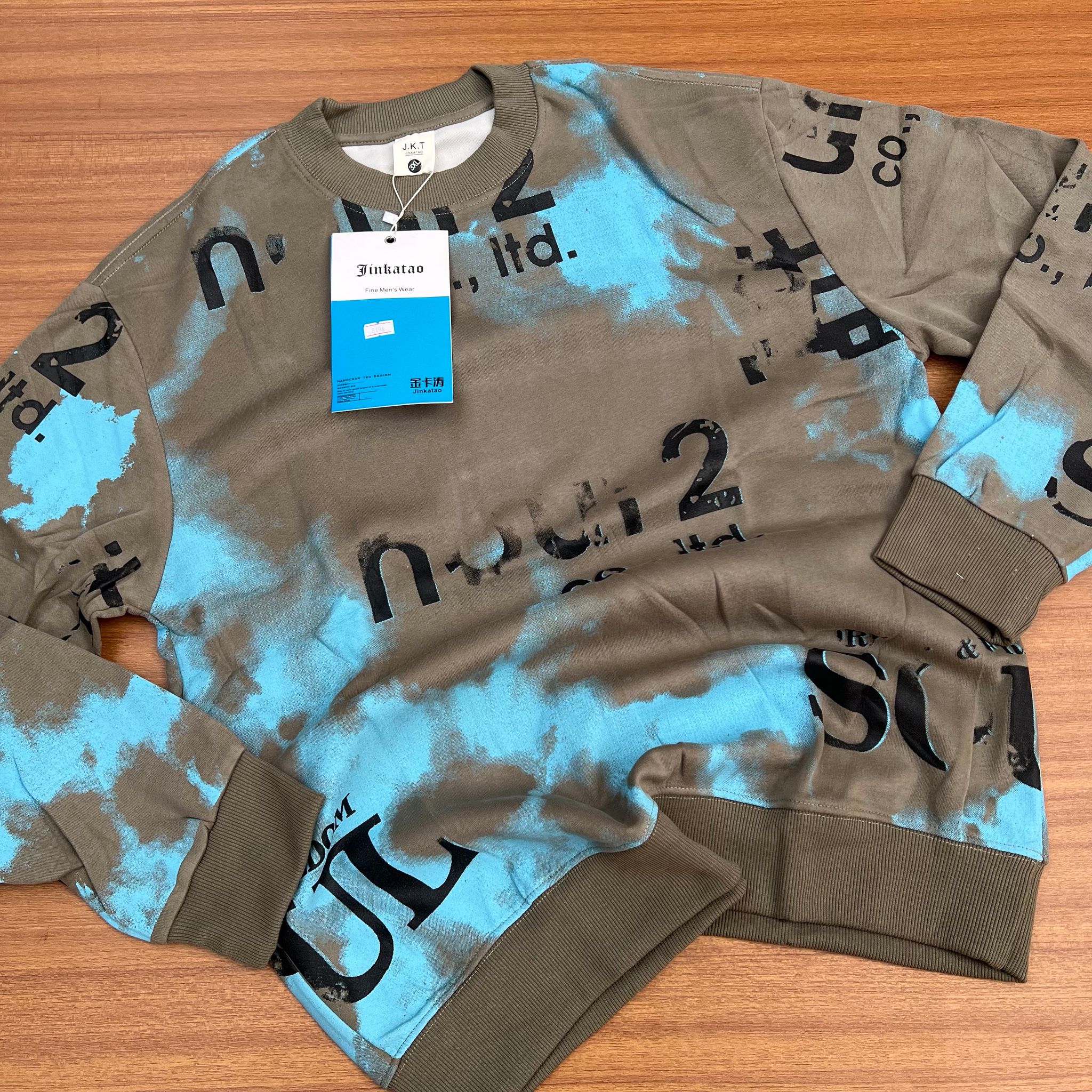 JINKATAO SWEATER 05 - GREEN_0