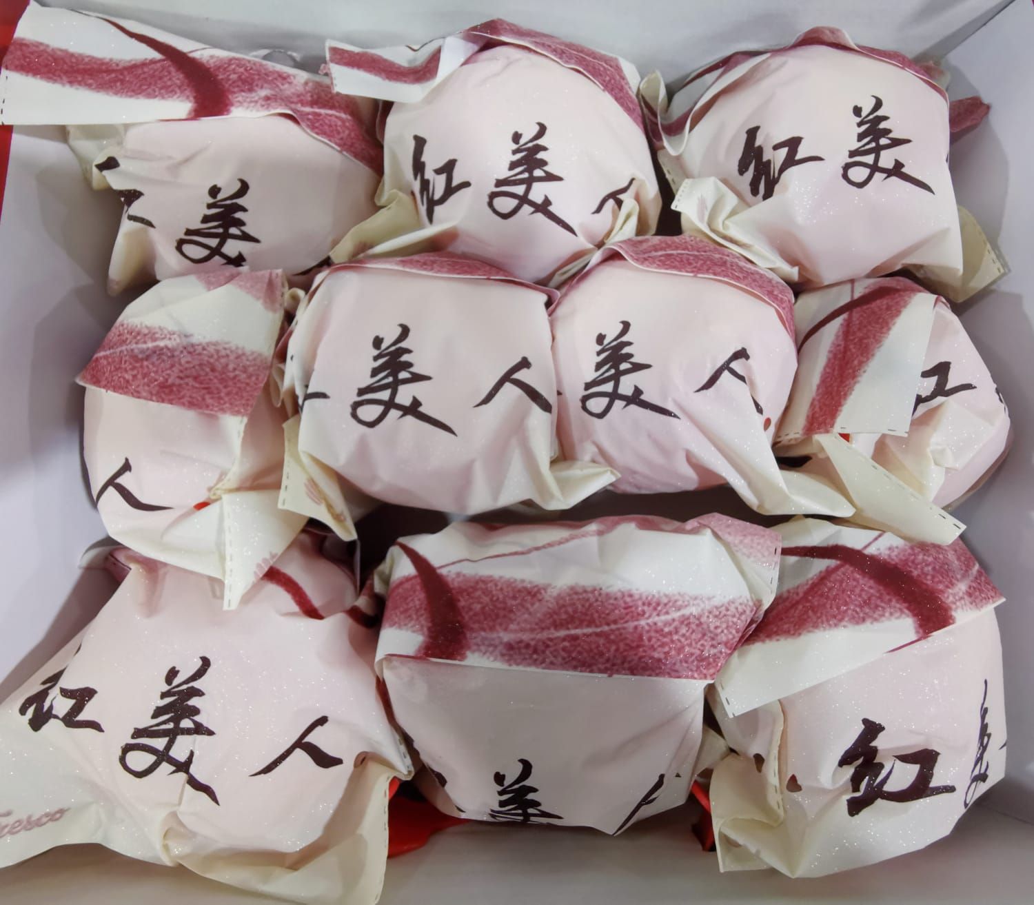 Red Beauty (红美人)_1