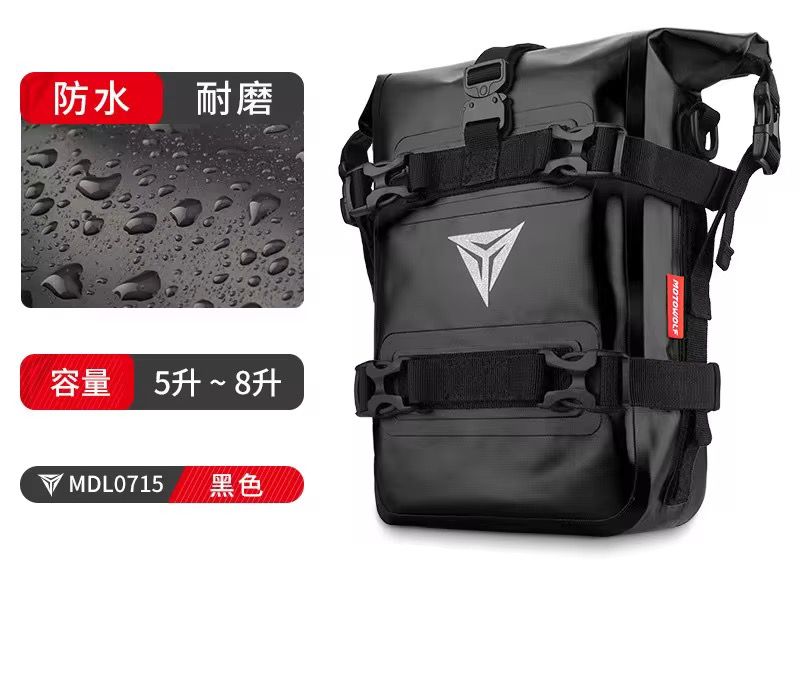 Crush guard saddle bags_1