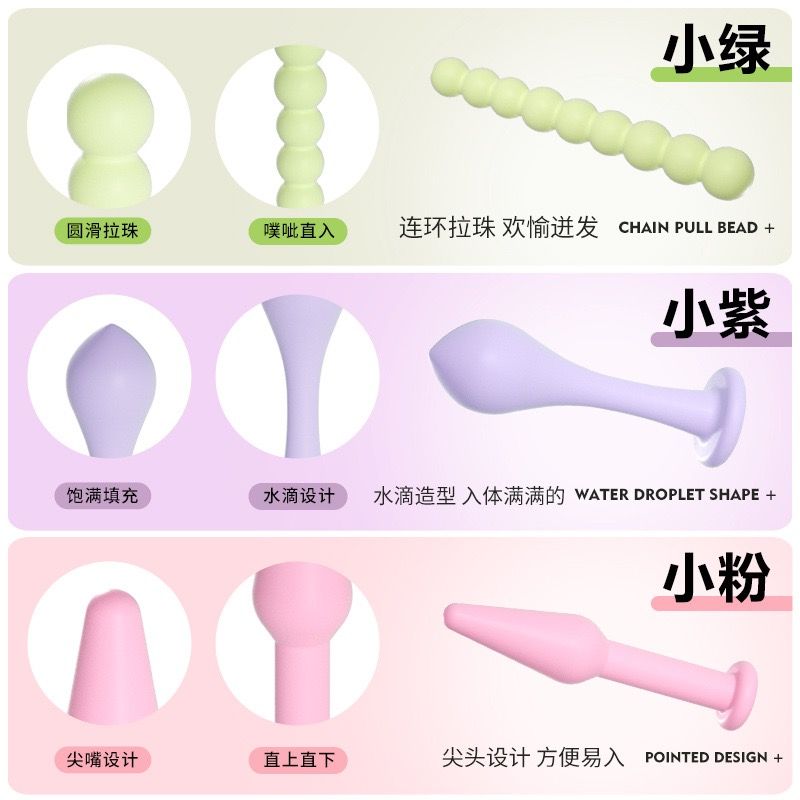 Set plug 3 ชิ้น_3