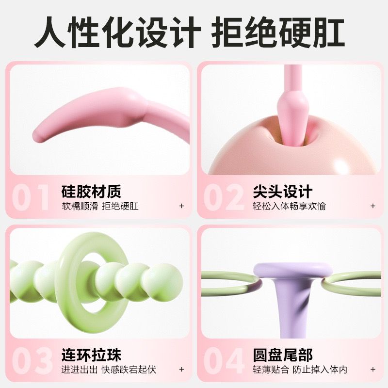 Set plug 3 ชิ้น_2