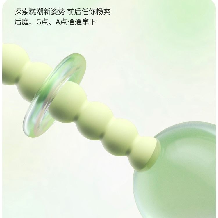 Set plug 3 ชิ้น_8