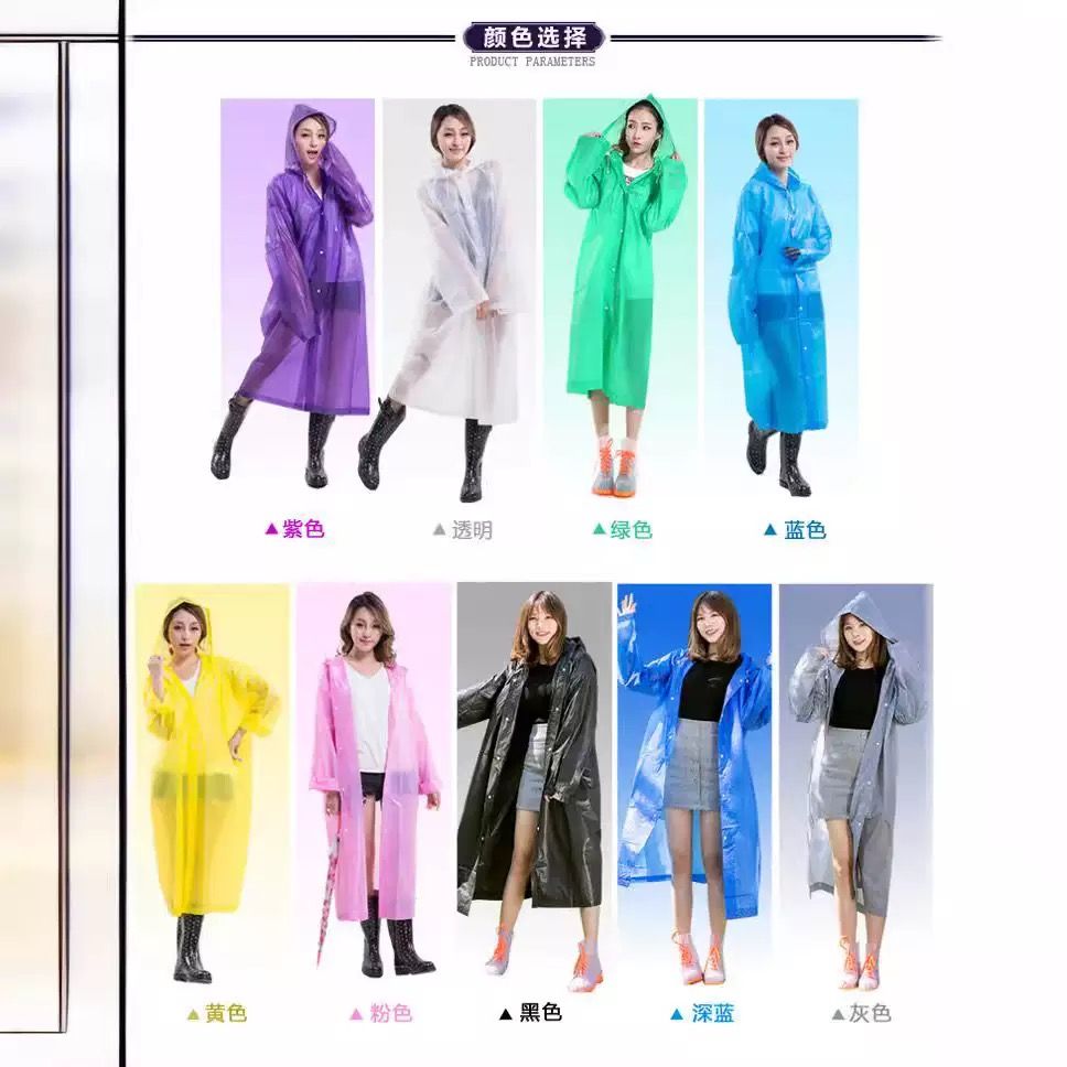 Rain coat 1,800 31/1/26 rain coat usafiri tu_0