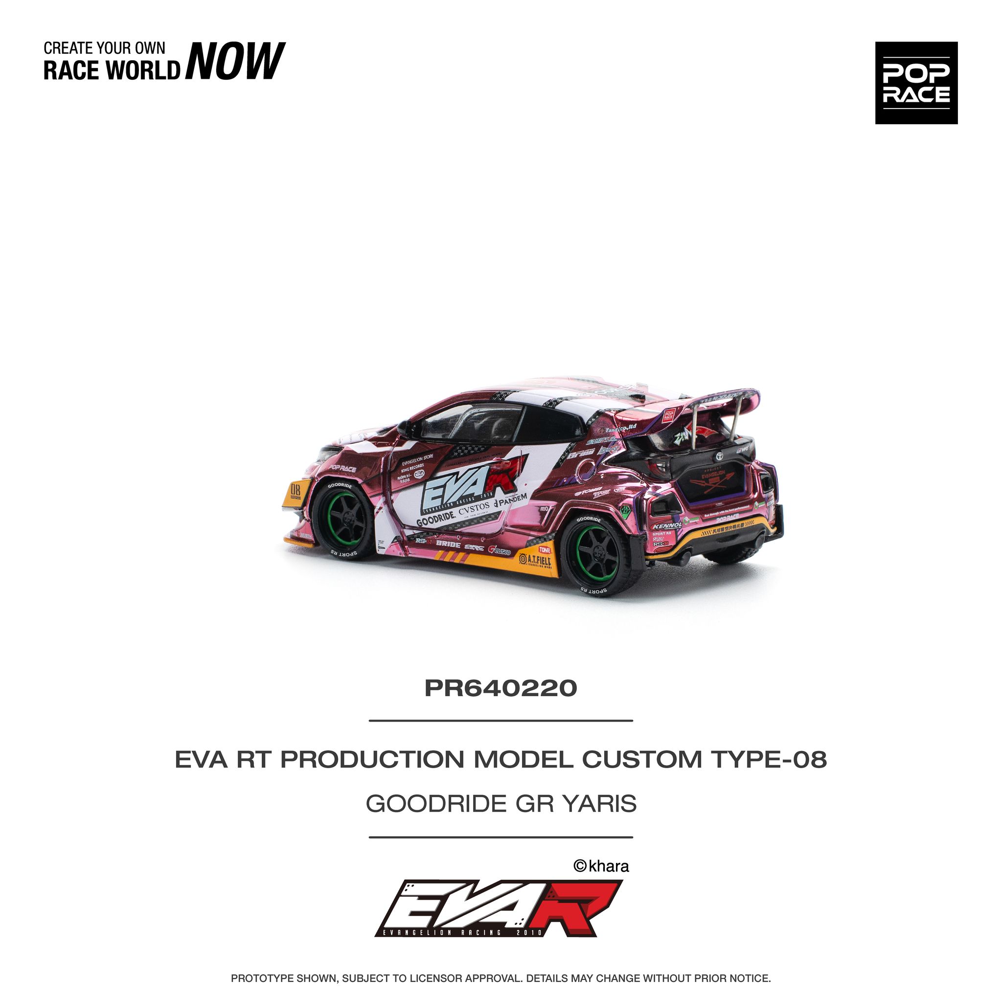 POP RACE MODEL 1/64 TOYOTA GR YARIS EVA RT PRODUCTION MODEL CUSTOM TYPE-08 GOODRIDE_3