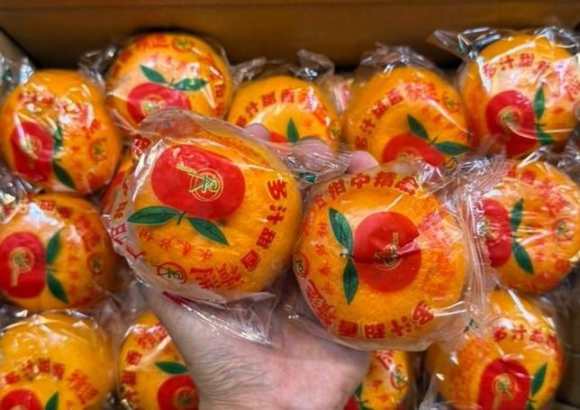 Honey Lukan 46pcs (芦柑）_2