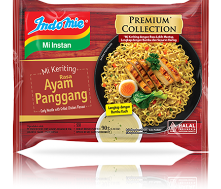 Indomie Premium Collection – Curly Noodles Grilled Chicken Flavor_0