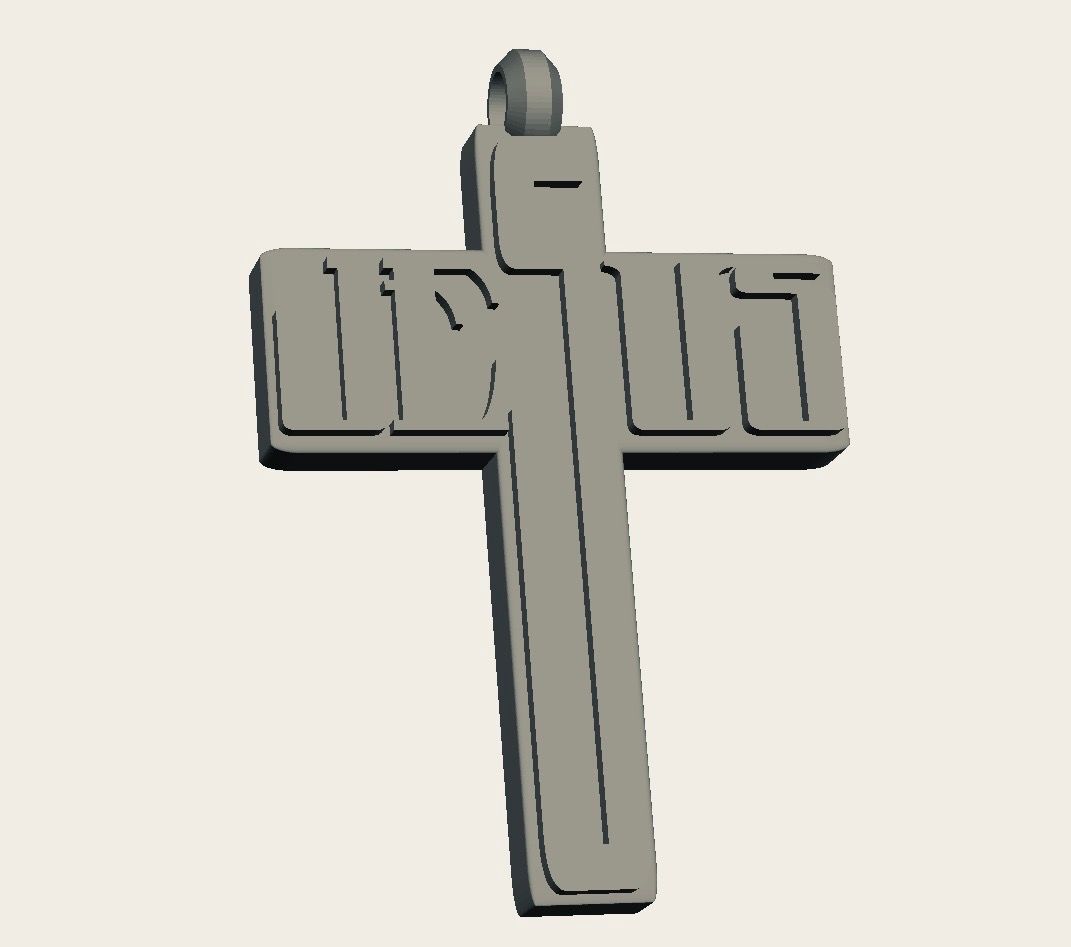 Christian Cross 19_0