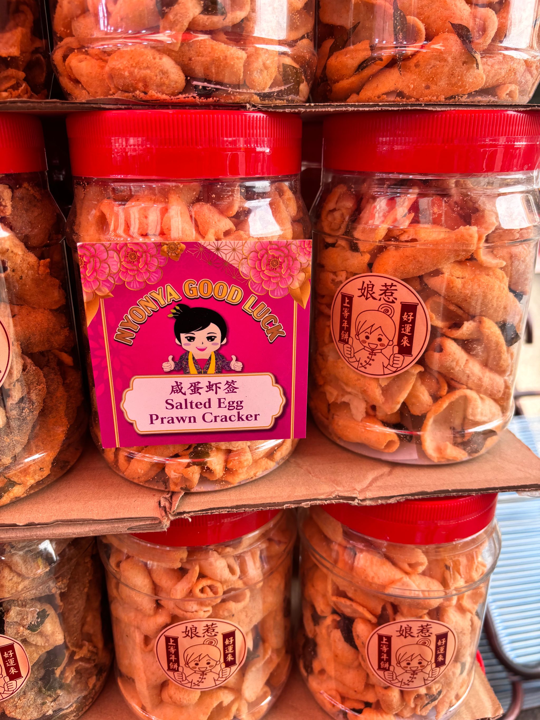 Malaysia cny snacks _3