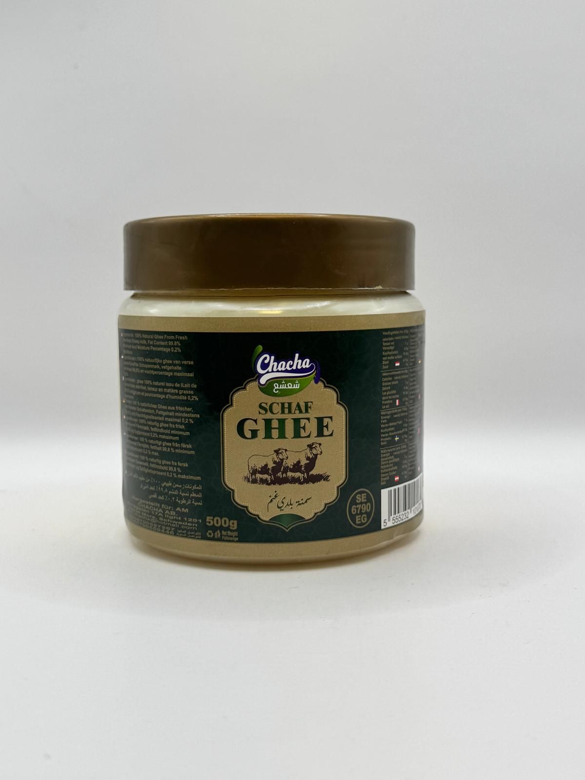 500g| Chacha Schafghee | سمن خاروف بلدي_0