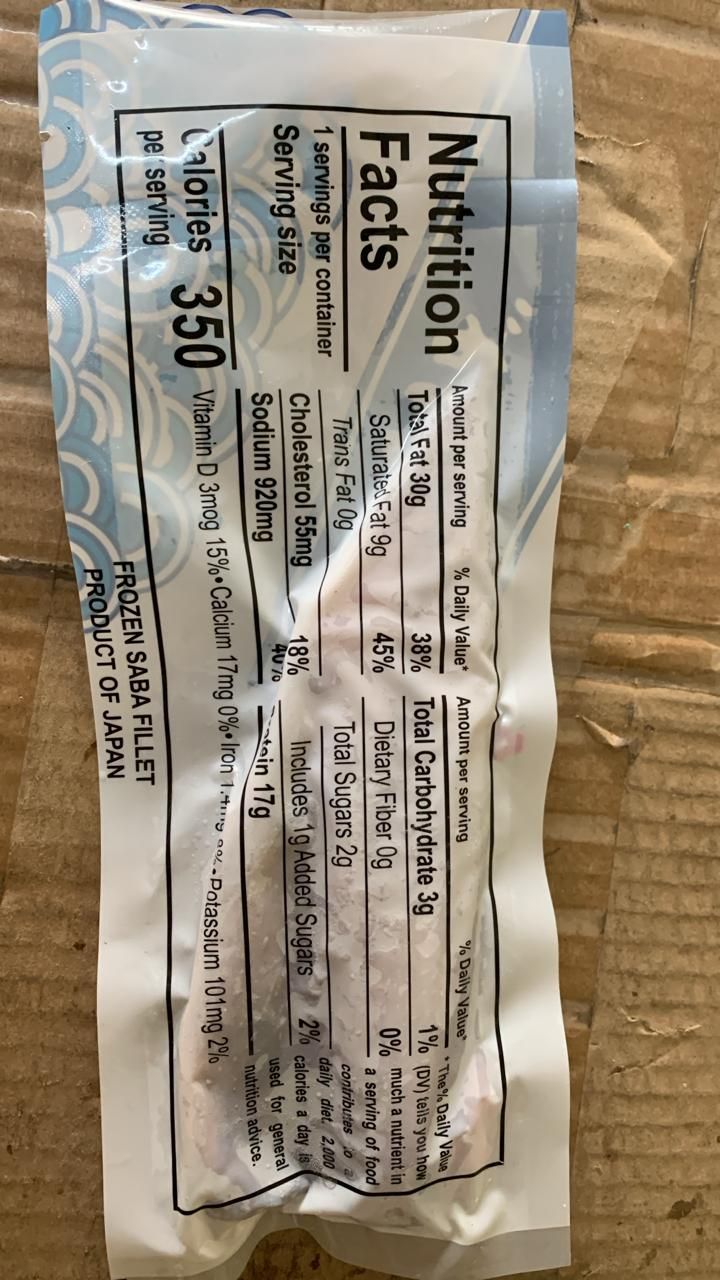 Saba Fillet +-110gr_1