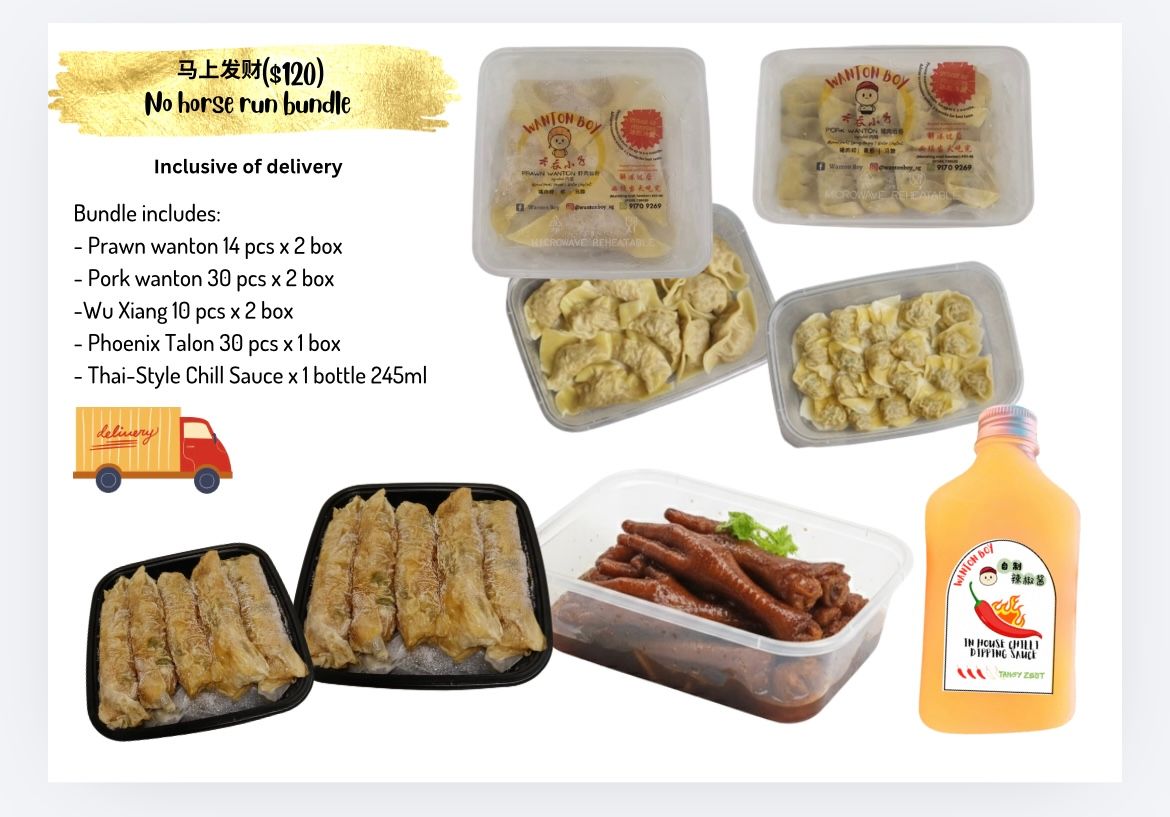 No Horse Run bundle $120_0