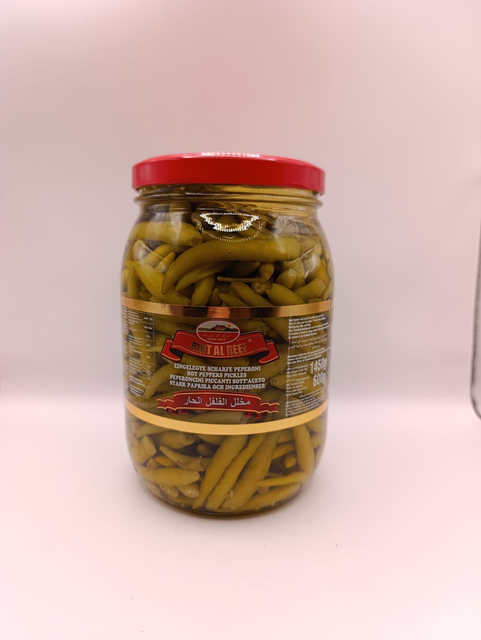   | Bint Alreef  Eingelegte Scharfe Peperoni | بنت الريف فلفل مخلل حار_0