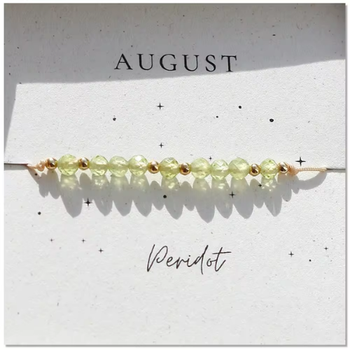 Birthday Month Bracelet_8