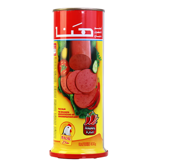 830g | Hana   Chicken Hot | هنا مرتديلا دجاج حار_0